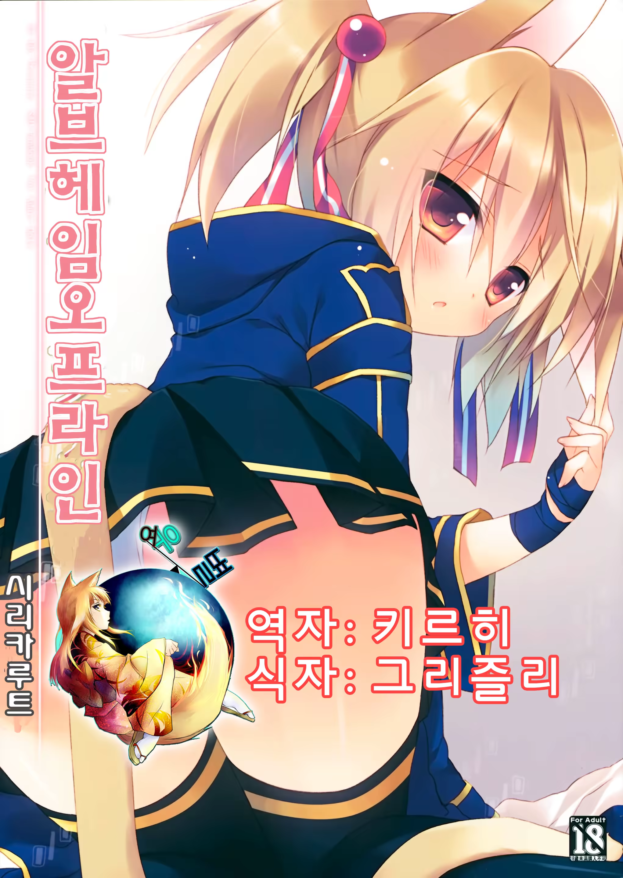 Content 587133 - 1 페이지
