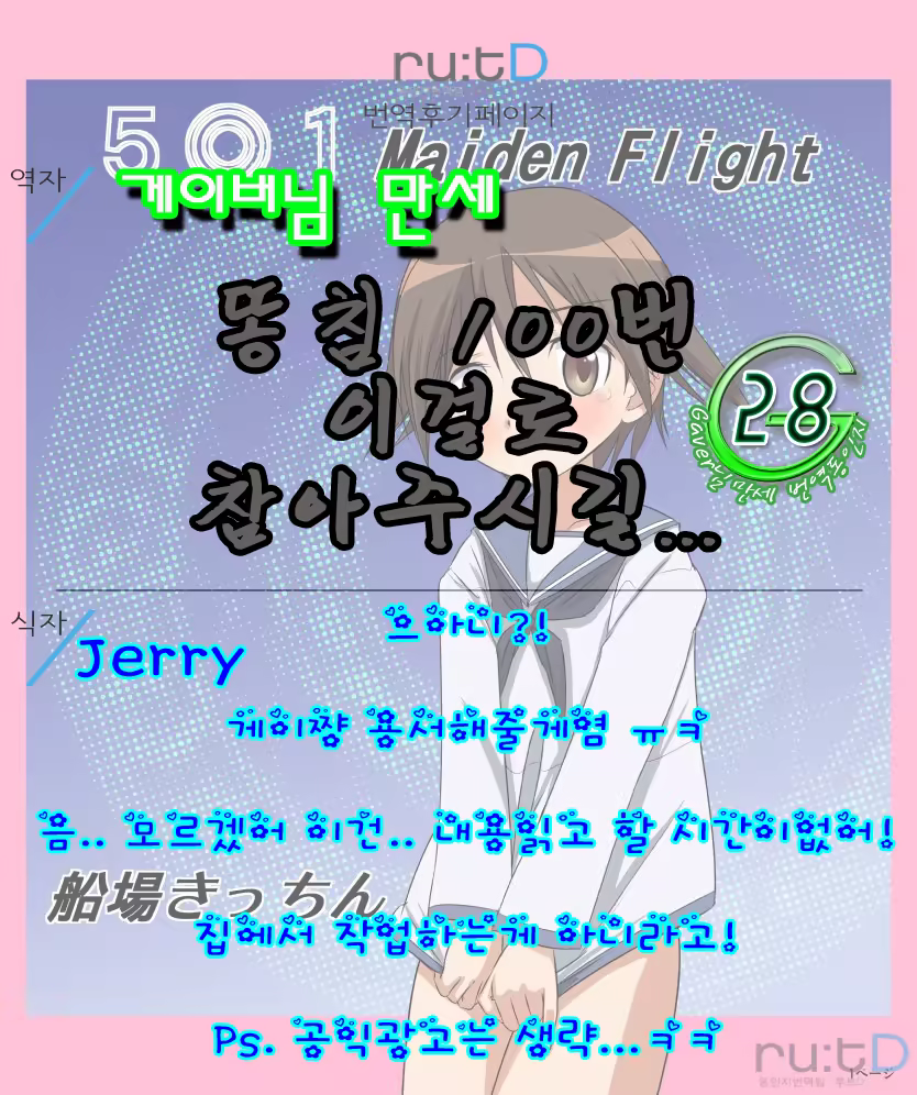 Content 589632 - 27 페이지