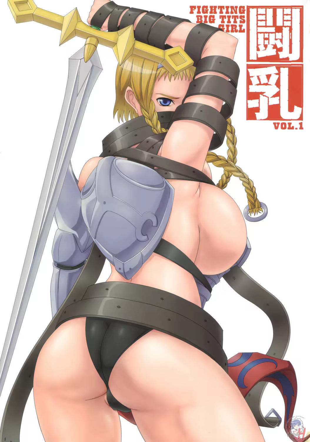 Content 590037 - 2 페이지