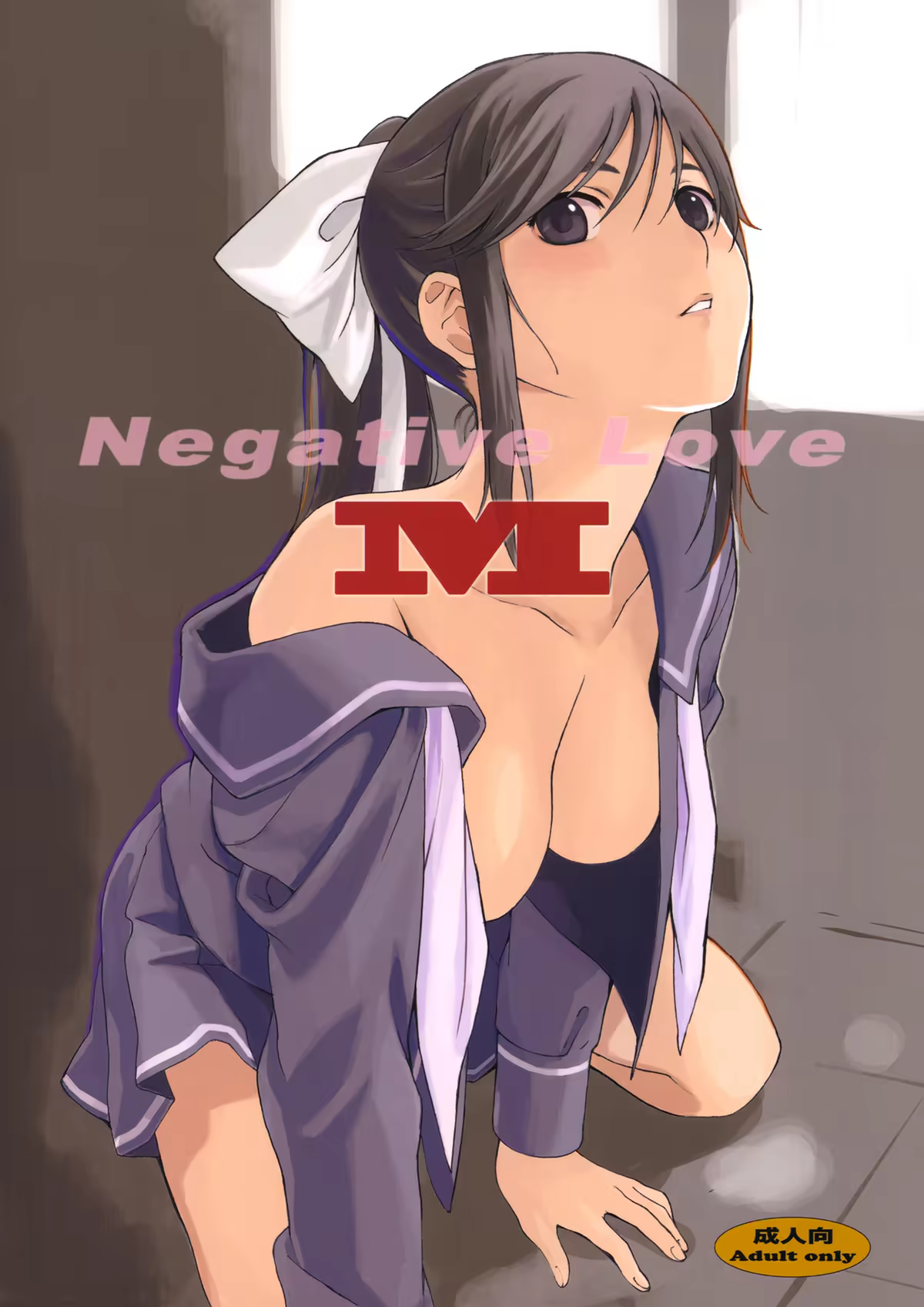 Content 590241 - 2 페이지