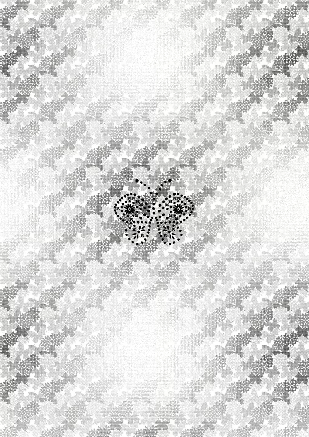 Content 590568 - 4 페이지