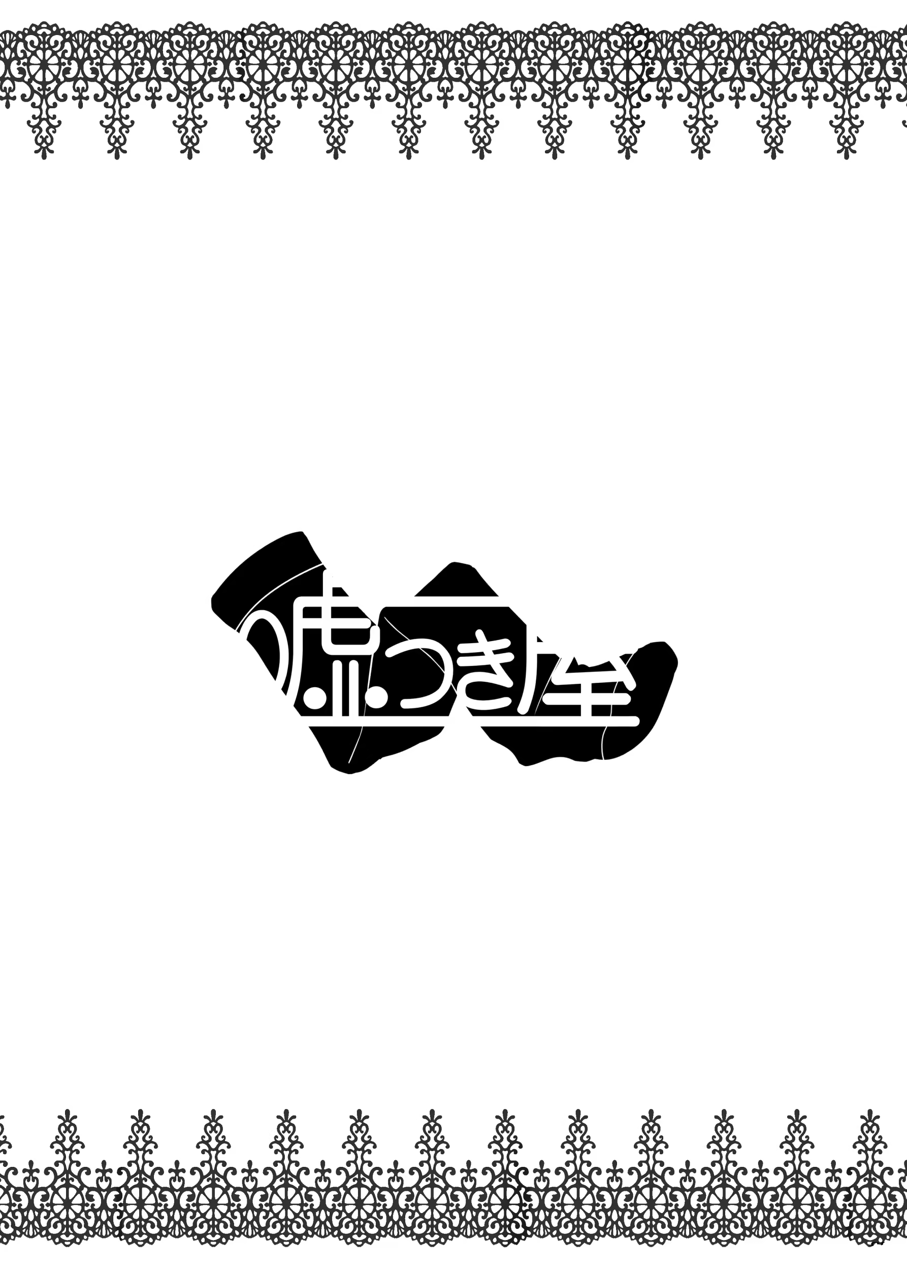 Content 590864 - 6 페이지