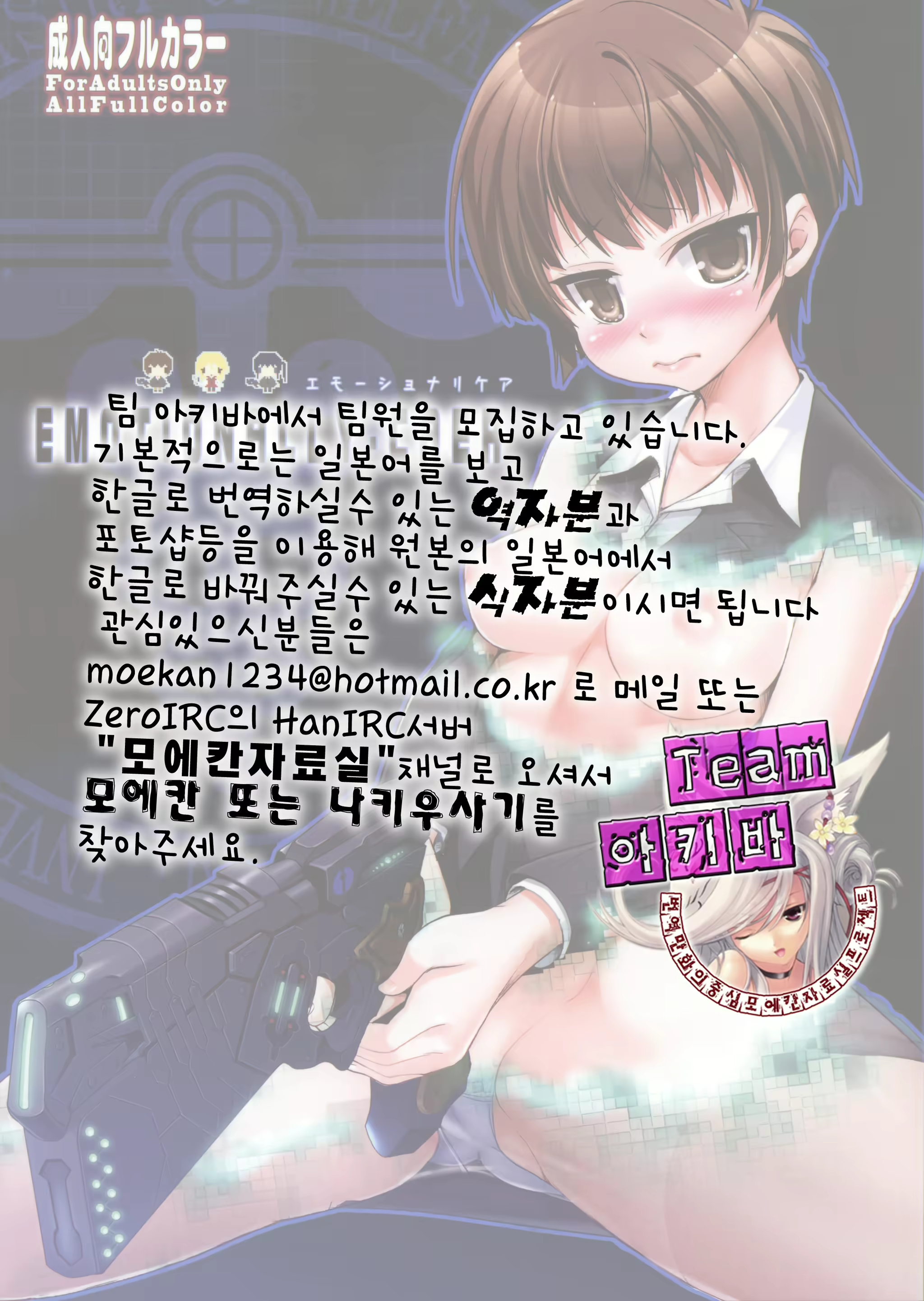 Content 591491 - 22 페이지