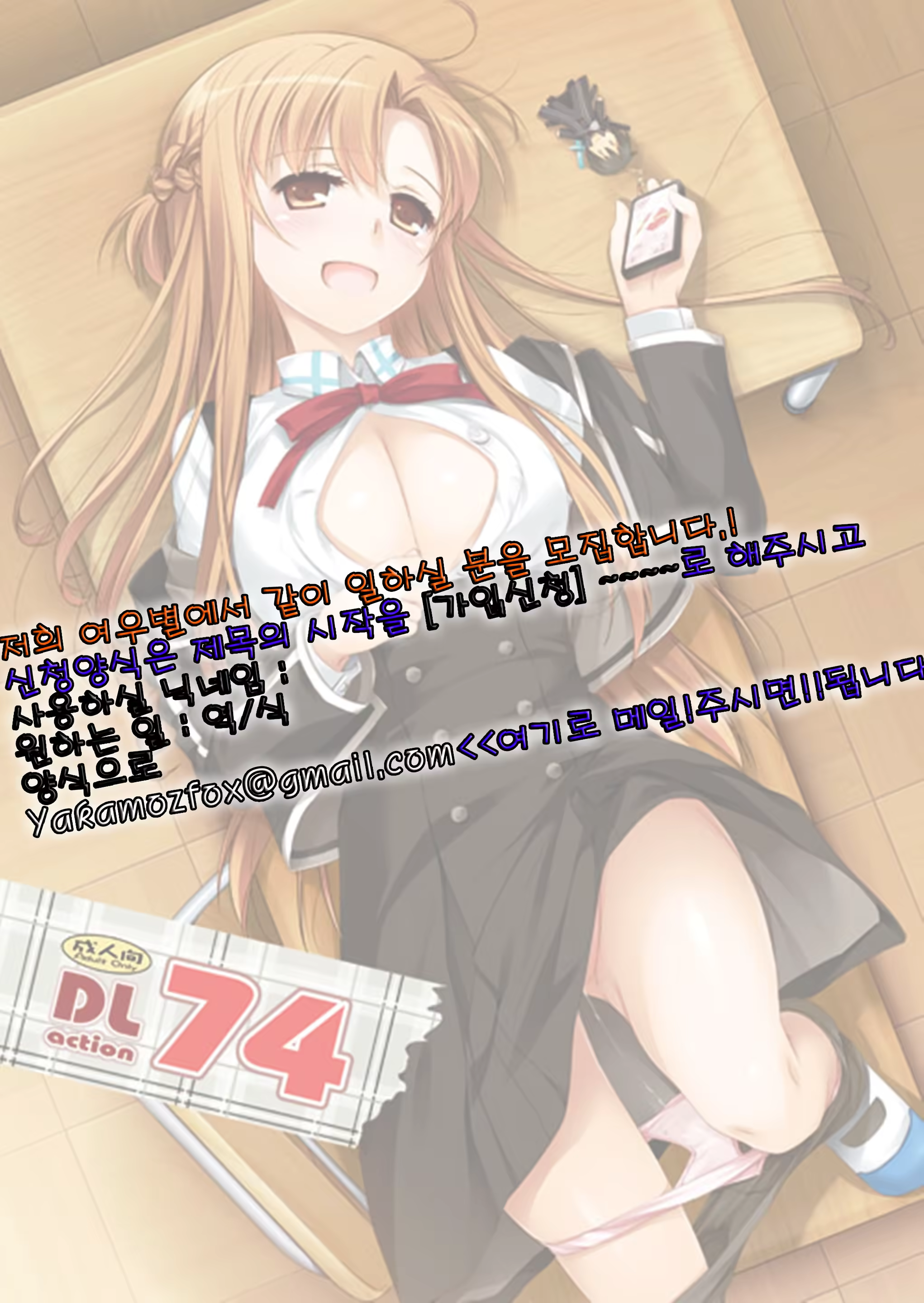 Content 591539 - 22 페이지