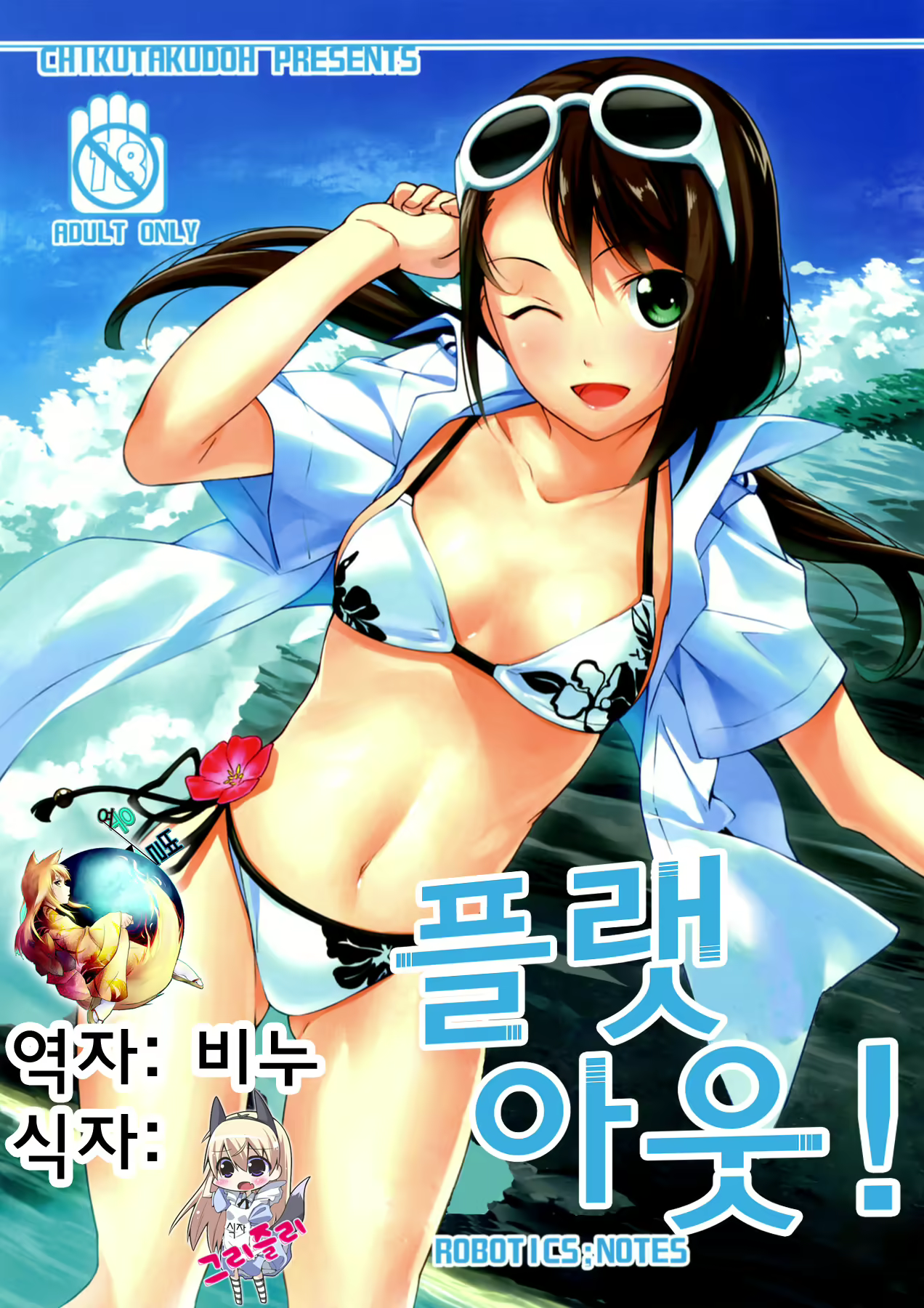 Content 591547 - 1 페이지