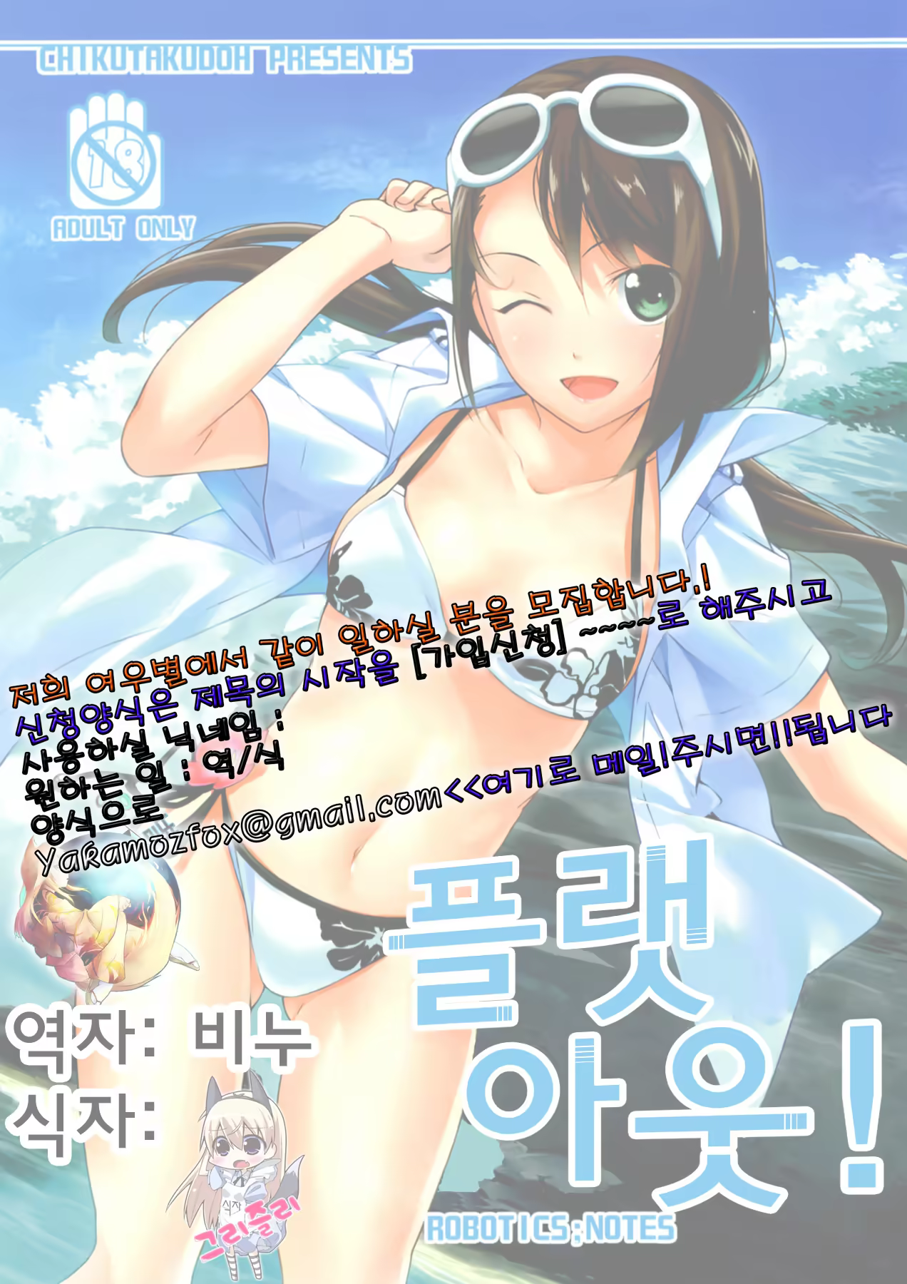 Content 591547 - 29 페이지
