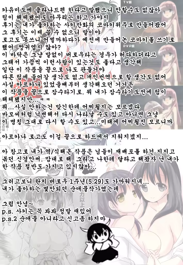Content 591582 - 38 페이지