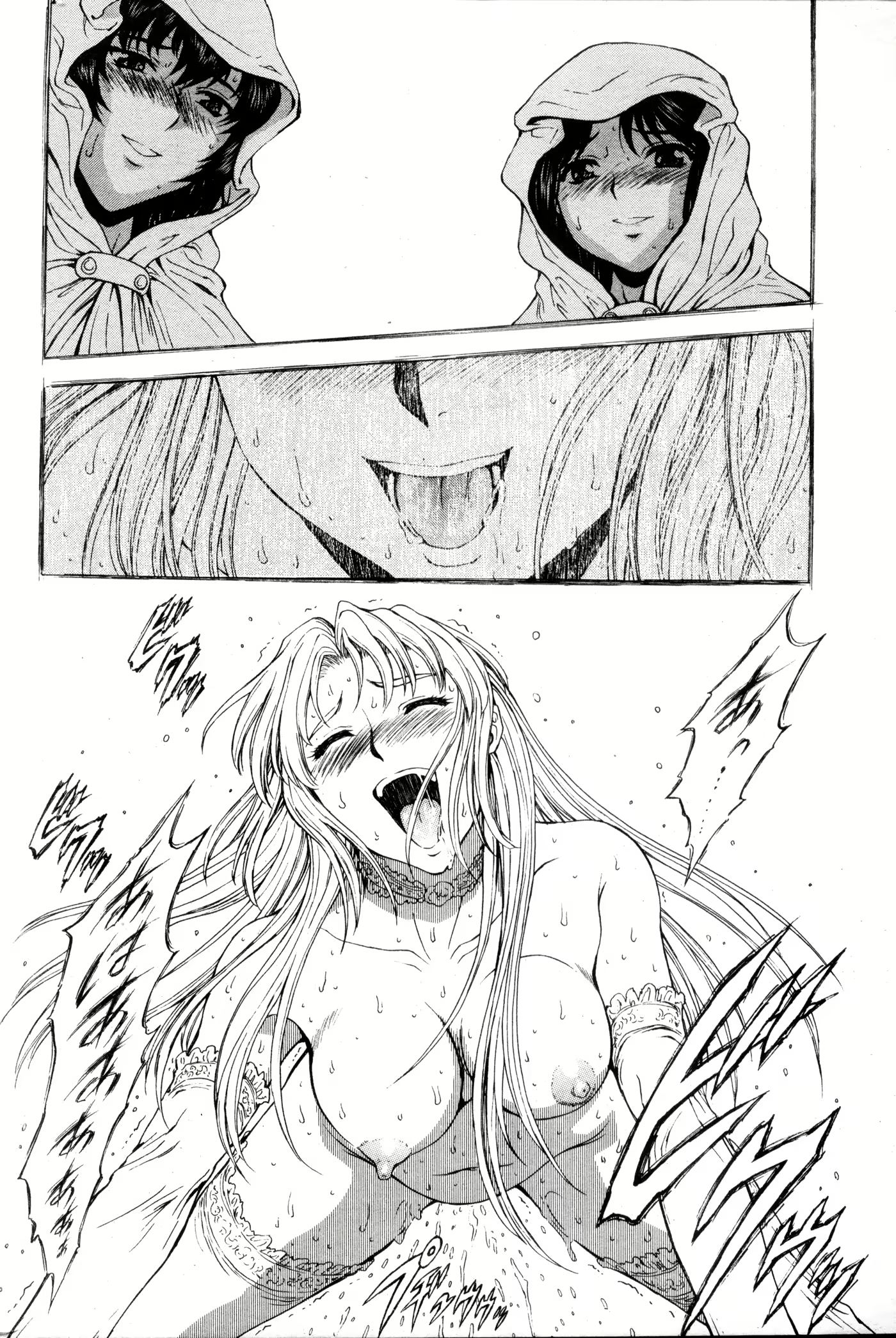 Content 593055 - 190 페이지
