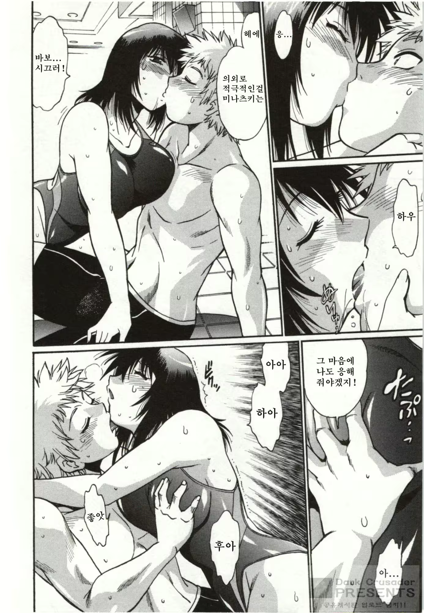 Content 593060 - 134 페이지