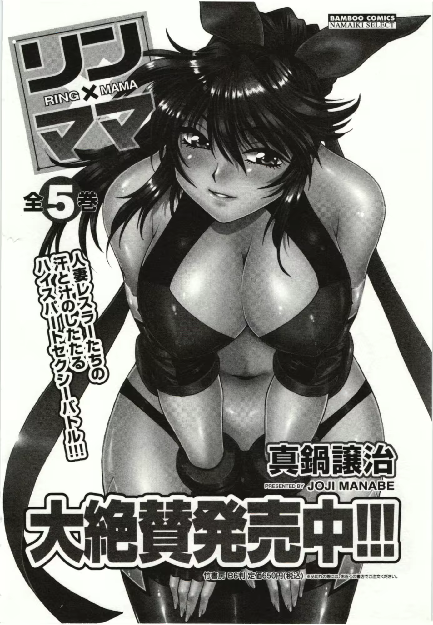 Content 593060 - 160 페이지