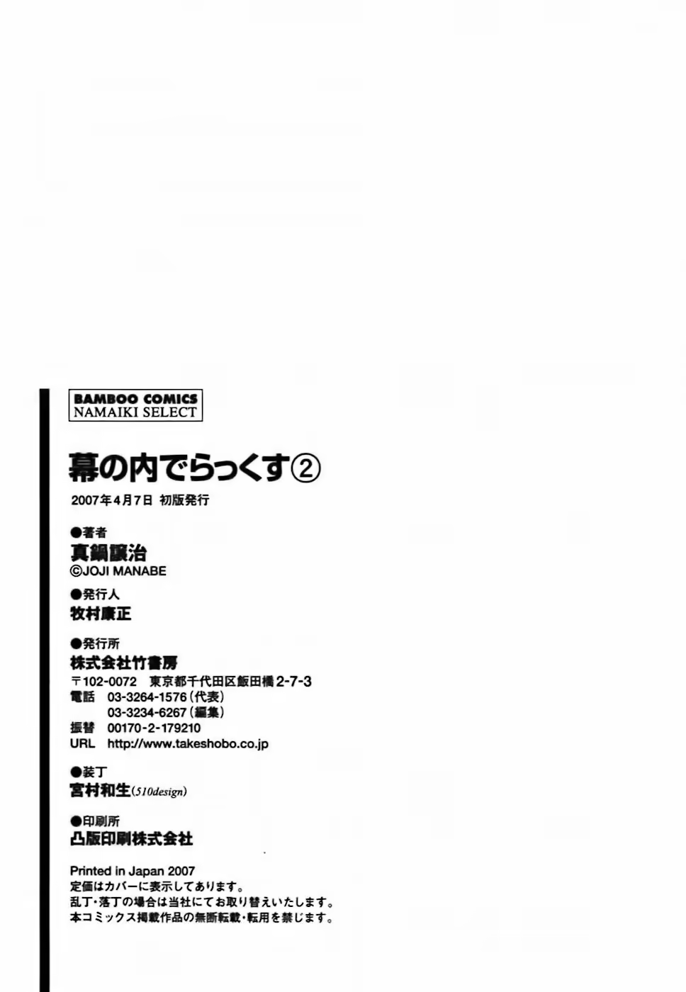 Content 593585 - 230 페이지