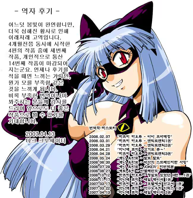 Content 593618 - 212 페이지
