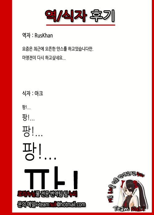Content 595592 - 18 페이지