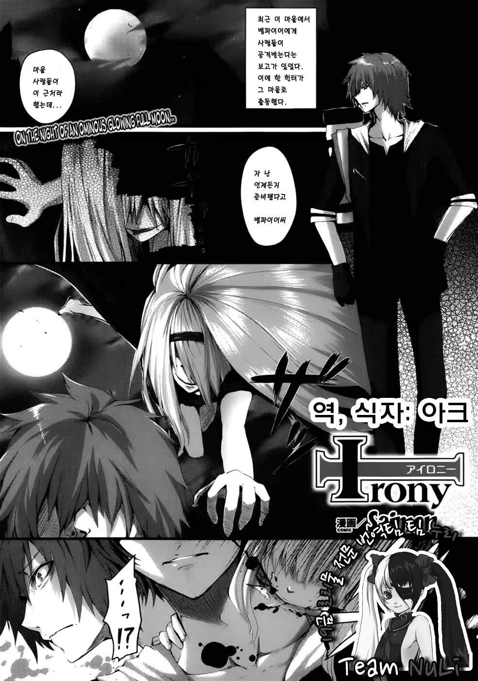Content 595601 - 1 페이지