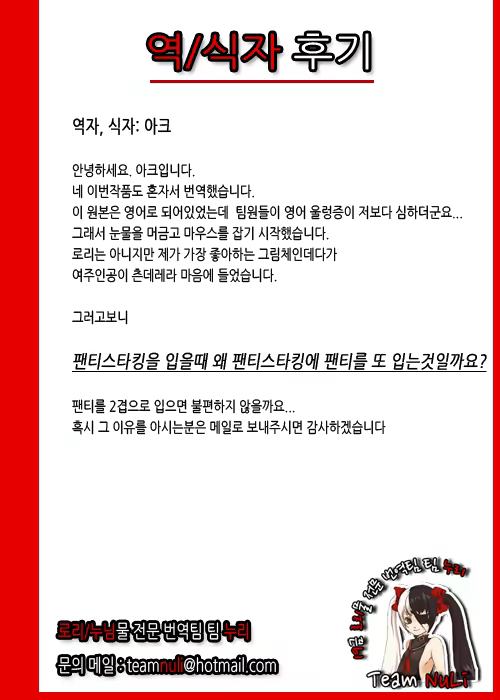 Content 595601 - 19 페이지