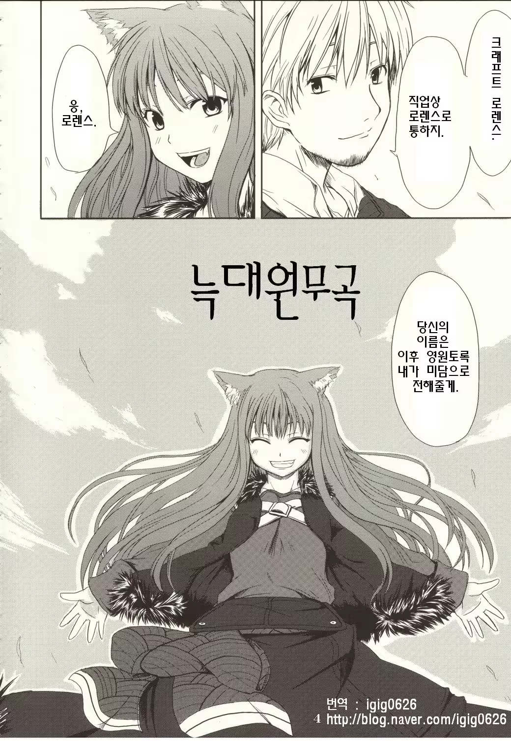 Content 595693 - 3 페이지