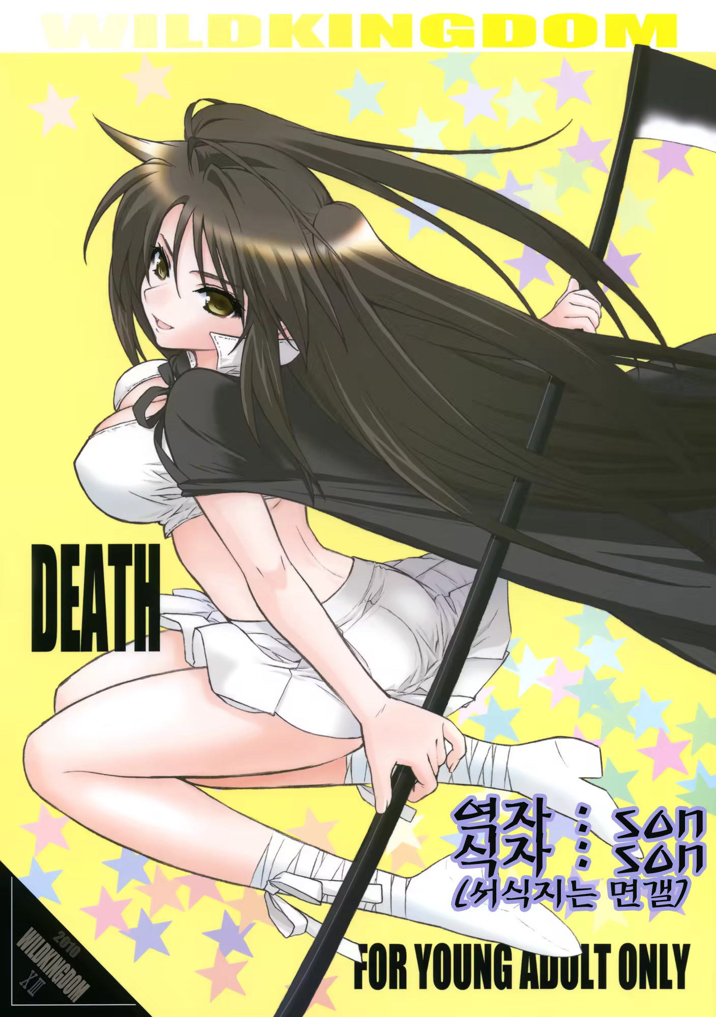 Content 595706 - 1 페이지