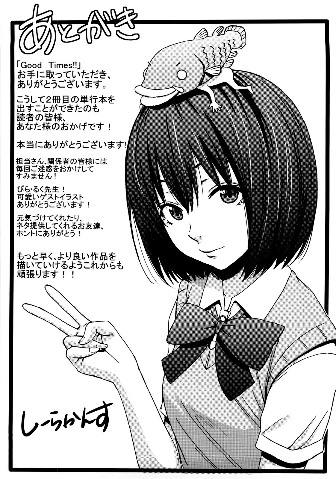Content 596702 - 201 페이지