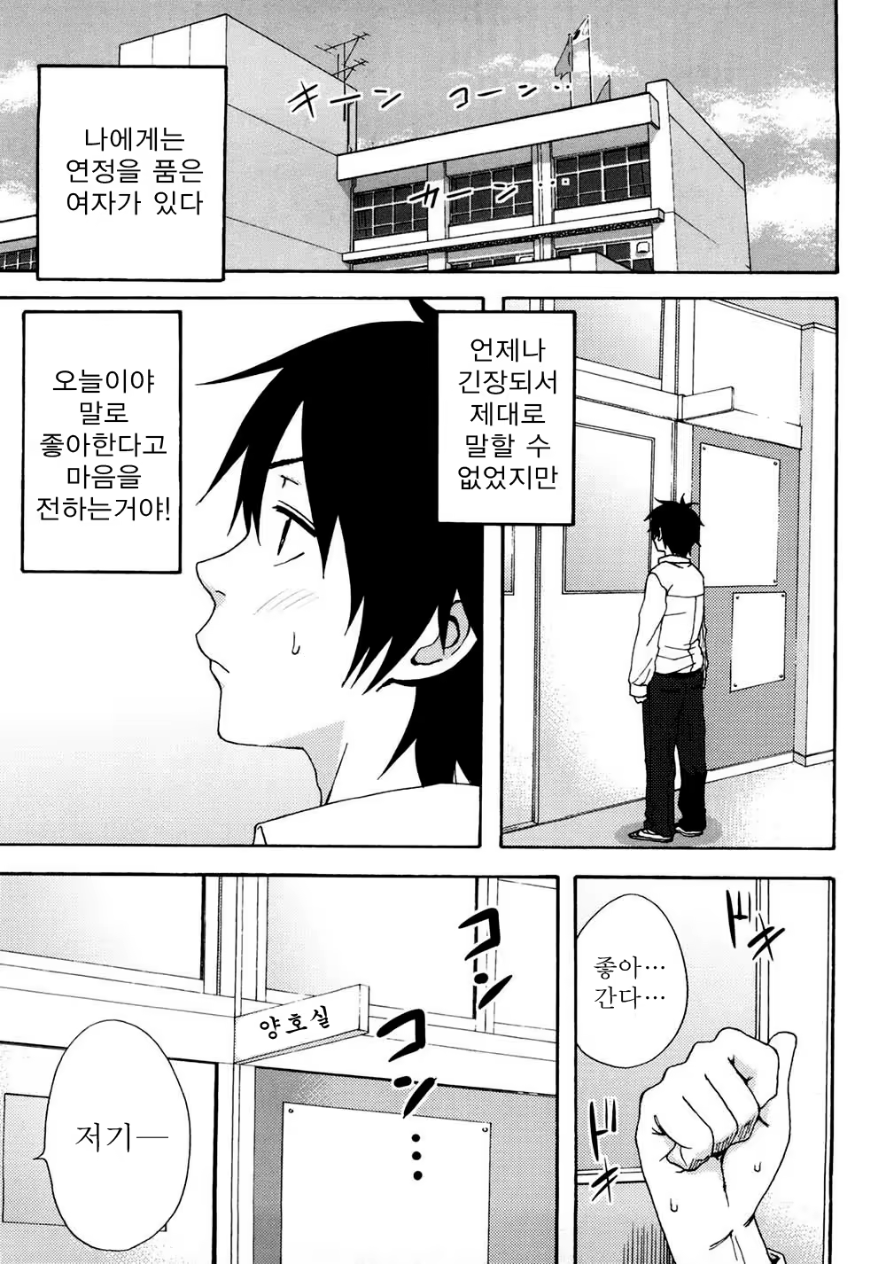 Content 596702 - 27 페이지
