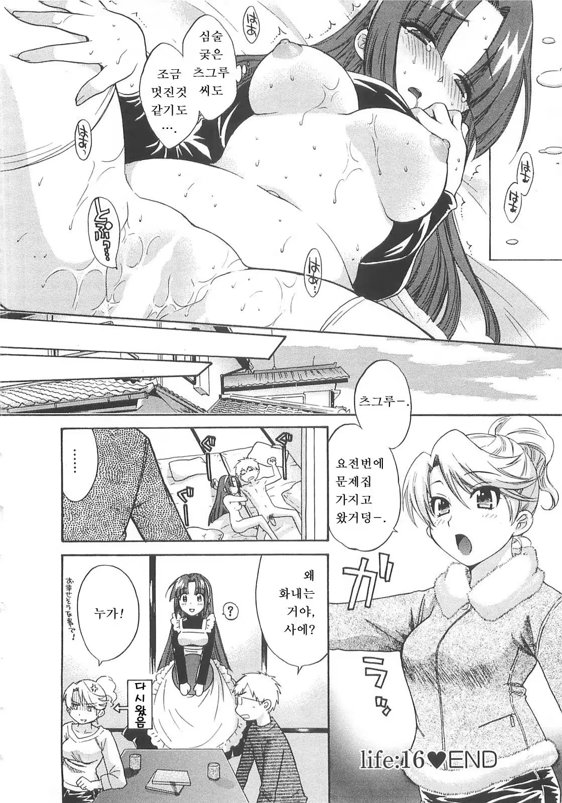 Content 596836 - 123 페이지