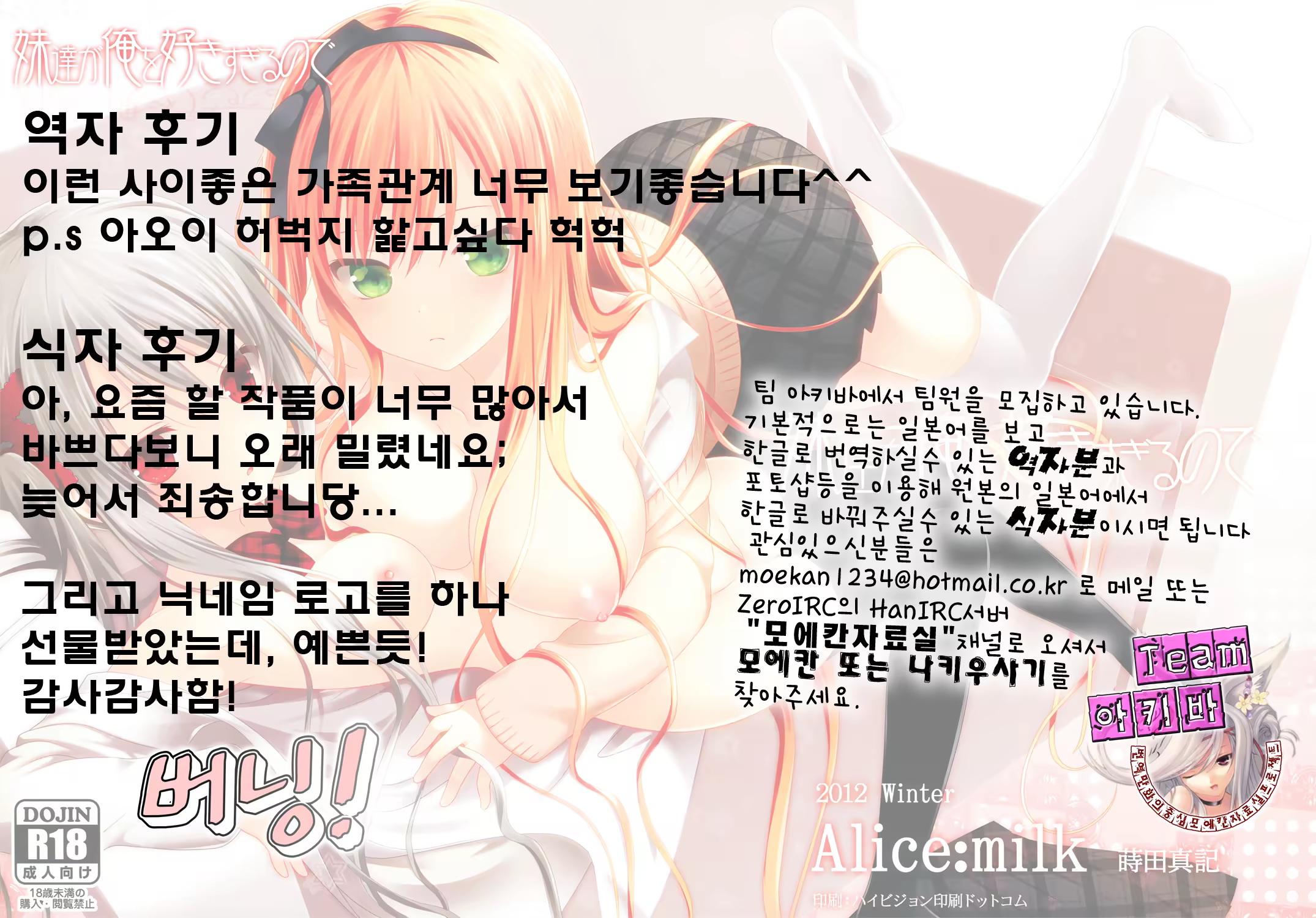 Content 597988 - 24 페이지