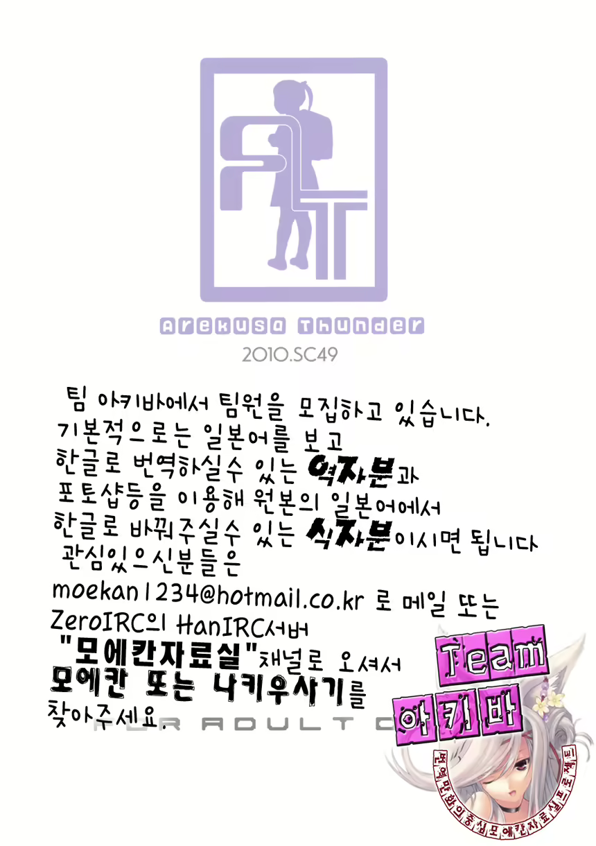 Content 598450 - 32 페이지