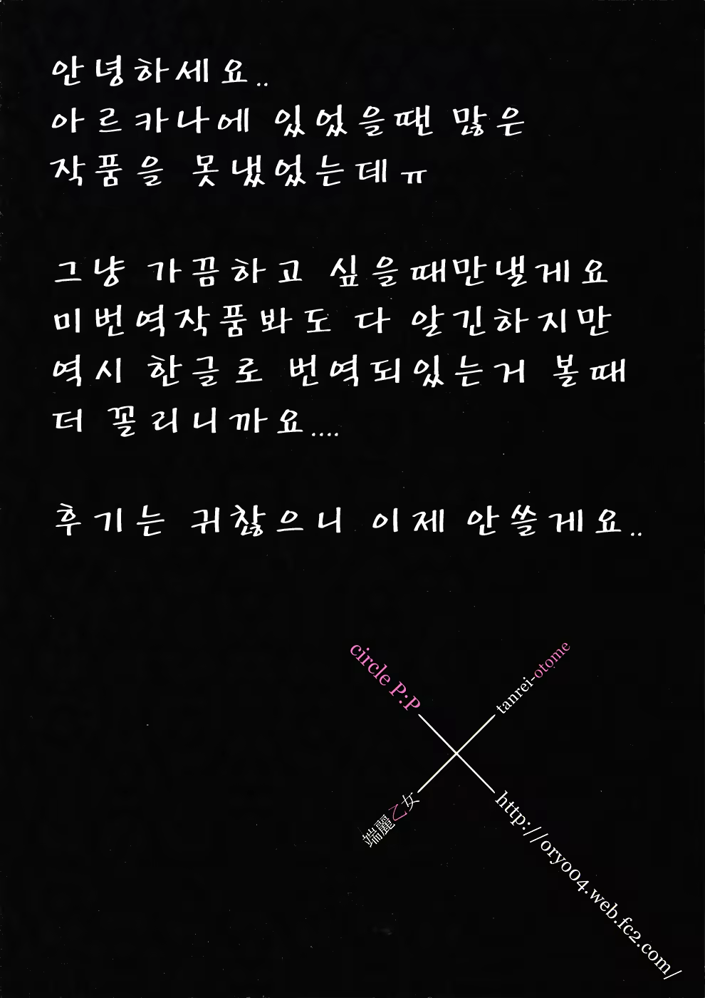 Content 598486 - 26 페이지