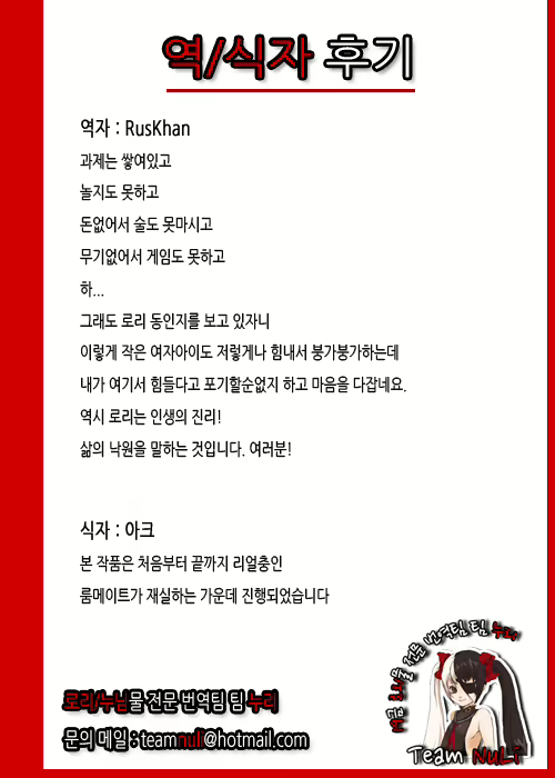 Content 599402 - 13 페이지