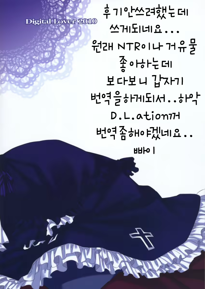 Content 599418 - 20 페이지
