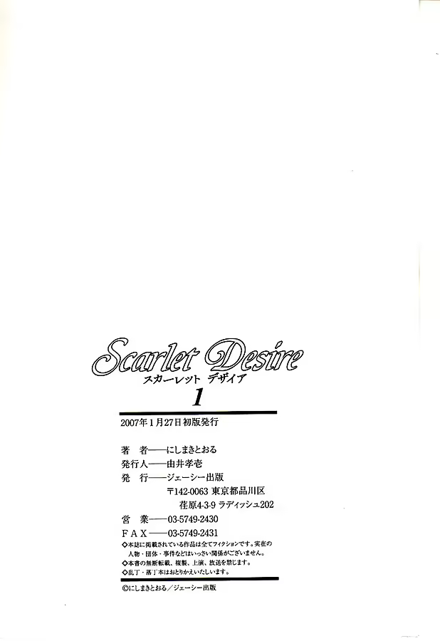 Content 600119 - 188 페이지
