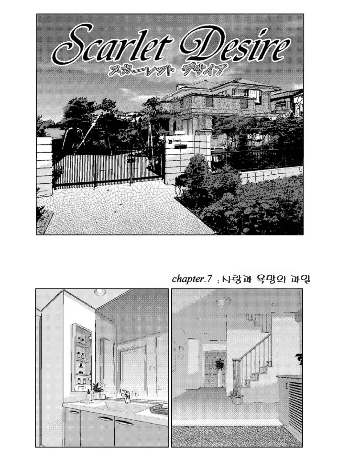 Content 600122 - 2 페이지