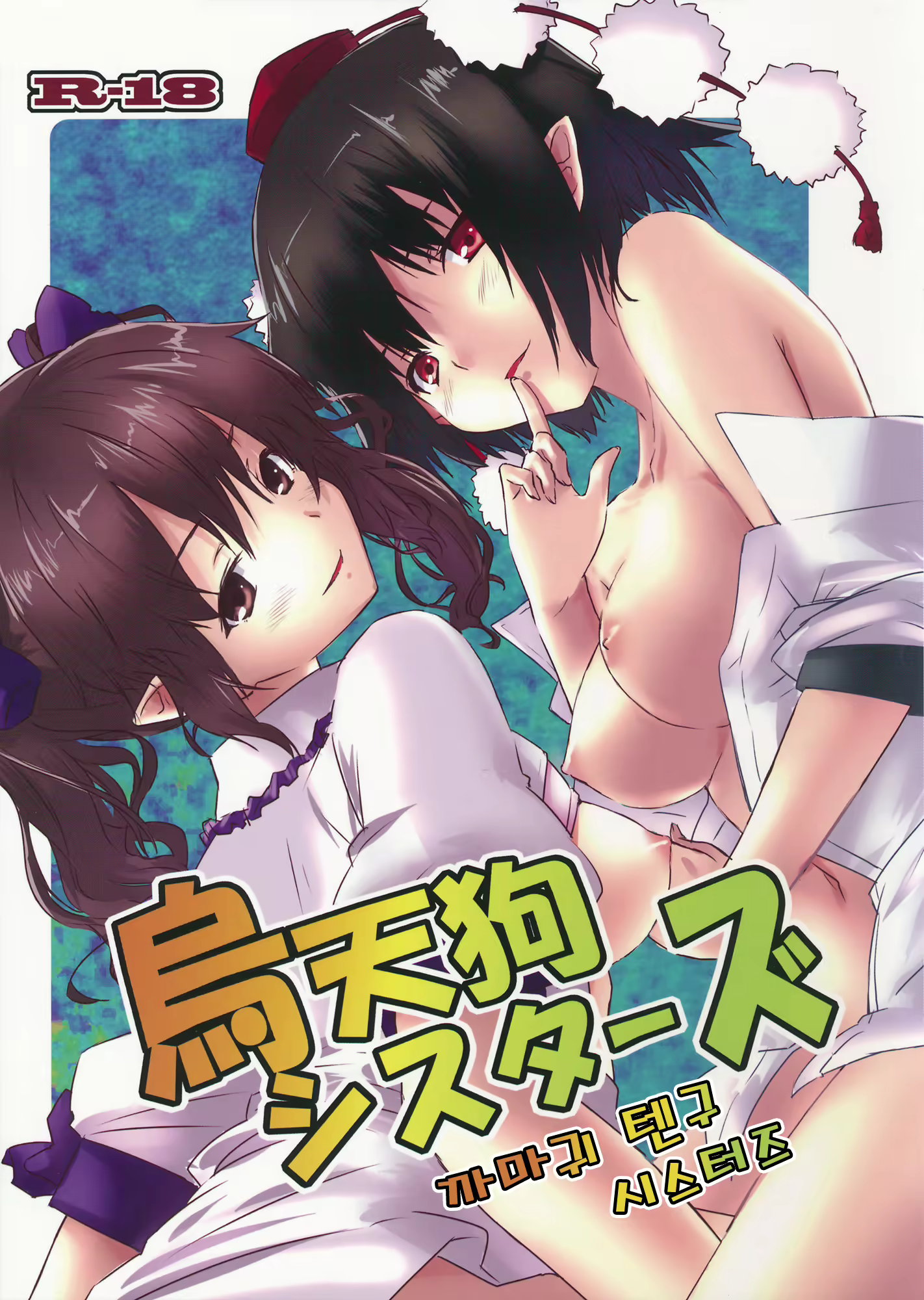 Content 600489 - 1 페이지