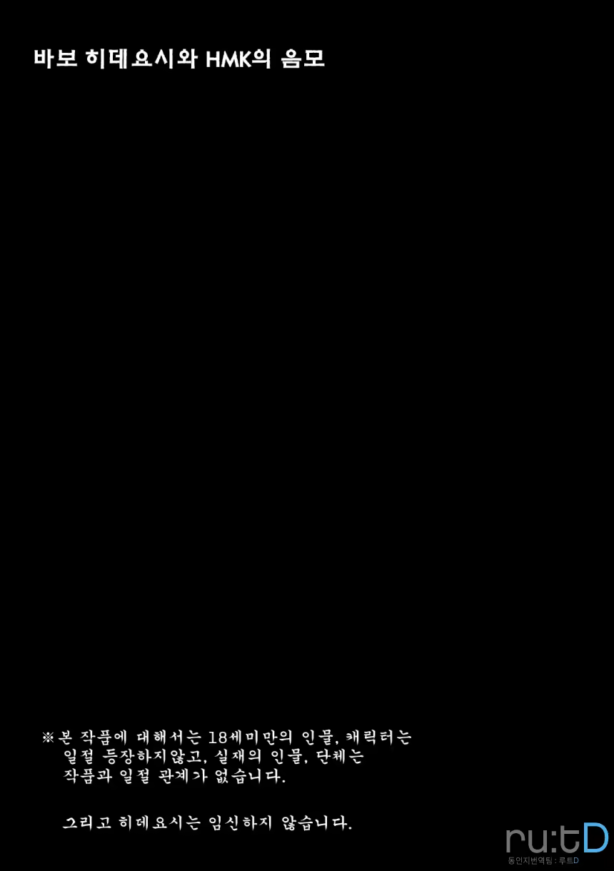 Content 600594 - 24 페이지