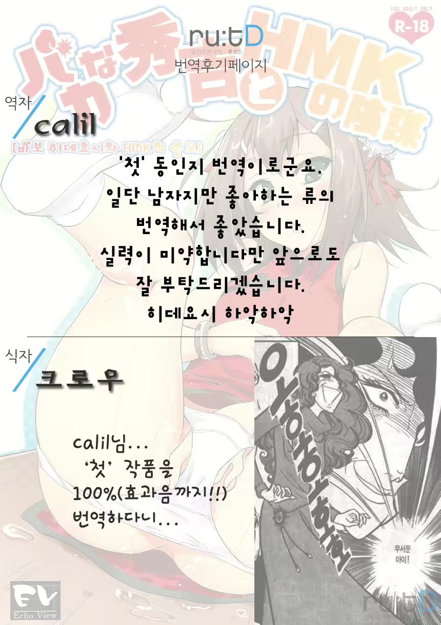 Content 600594 - 26 페이지