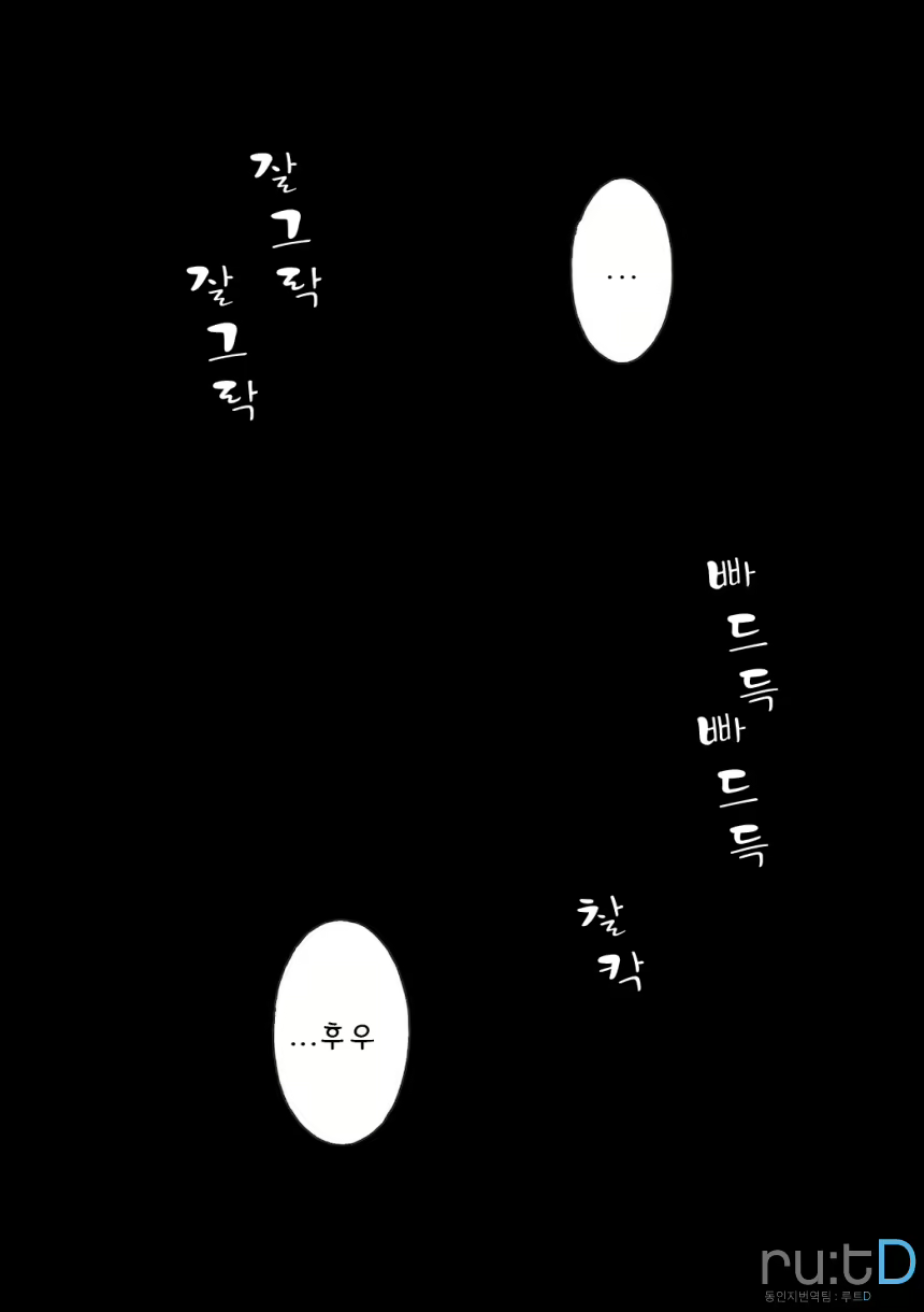 Content 600594 - 3 페이지