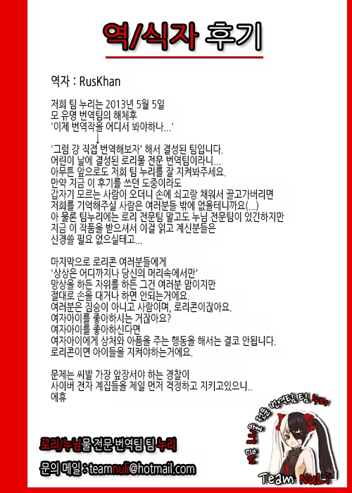 Content 601701 - 24 페이지