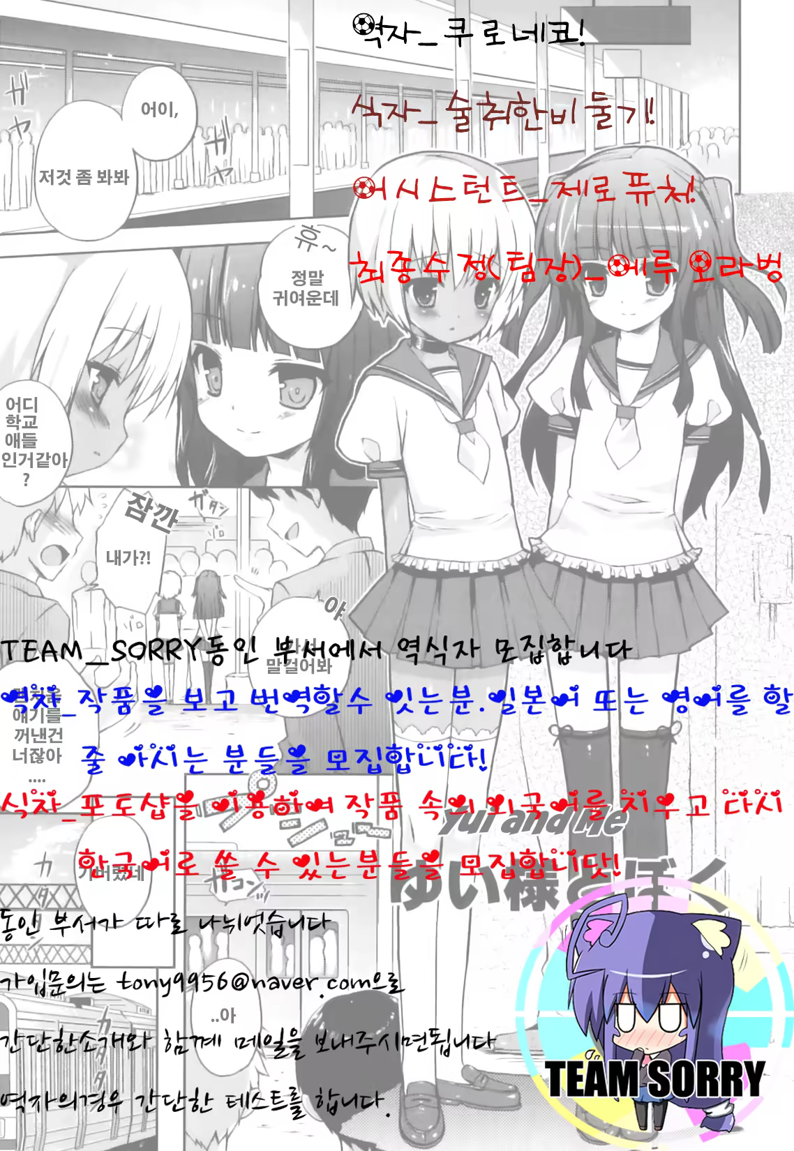 Content 601716 - 3 페이지