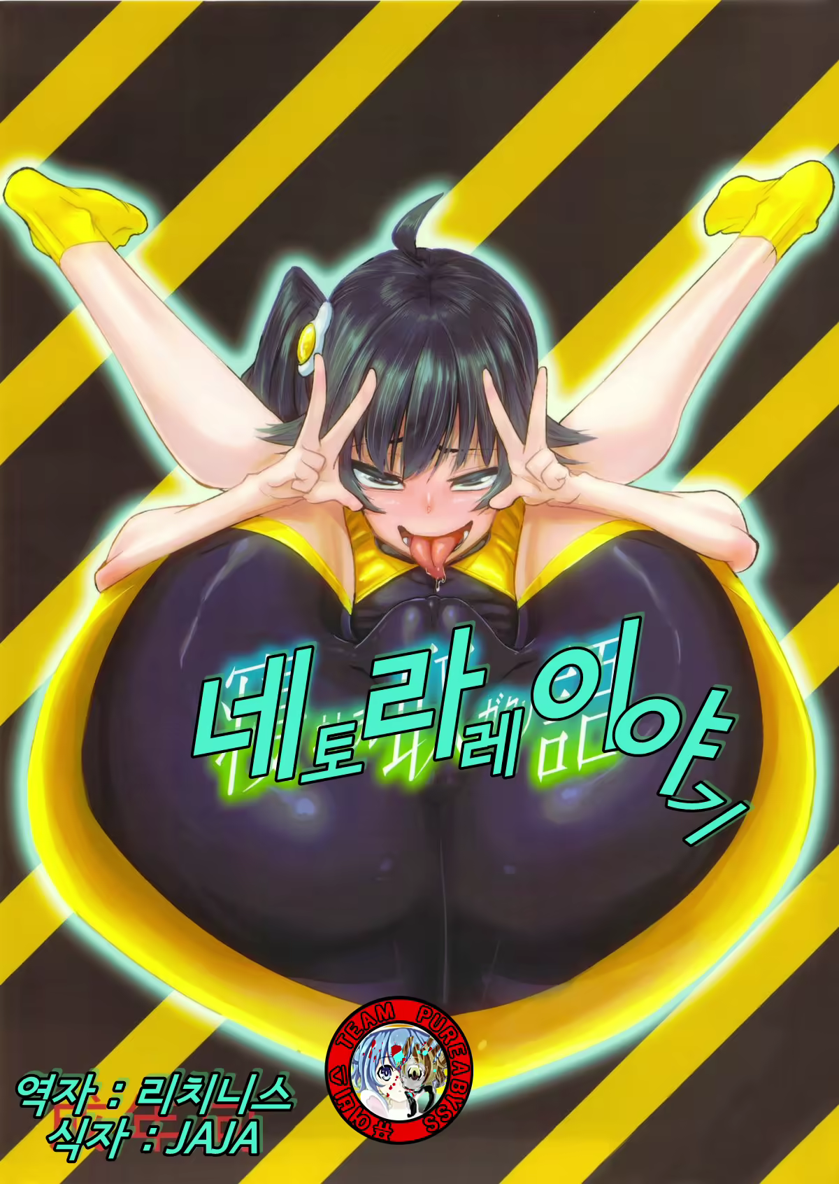 Content 602594 - 1 페이지