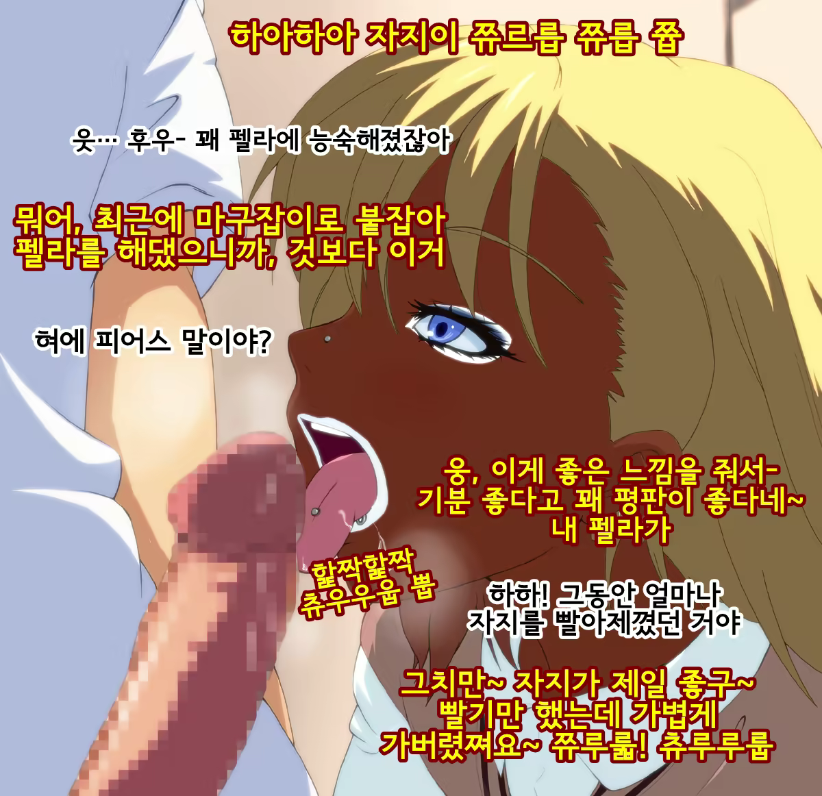Content 602596 - 27 페이지