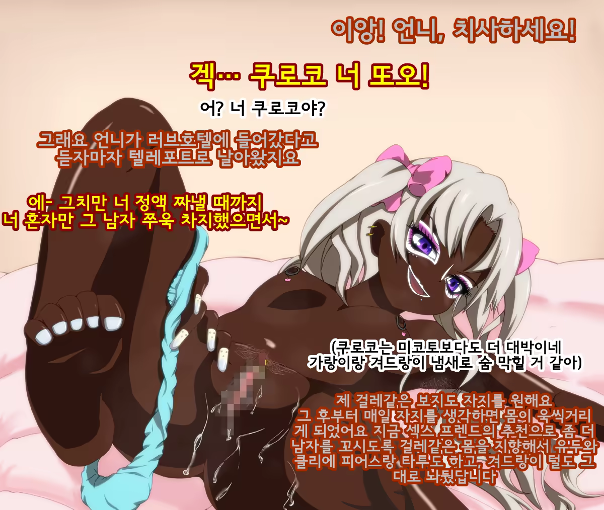 Content 602596 - 31 페이지