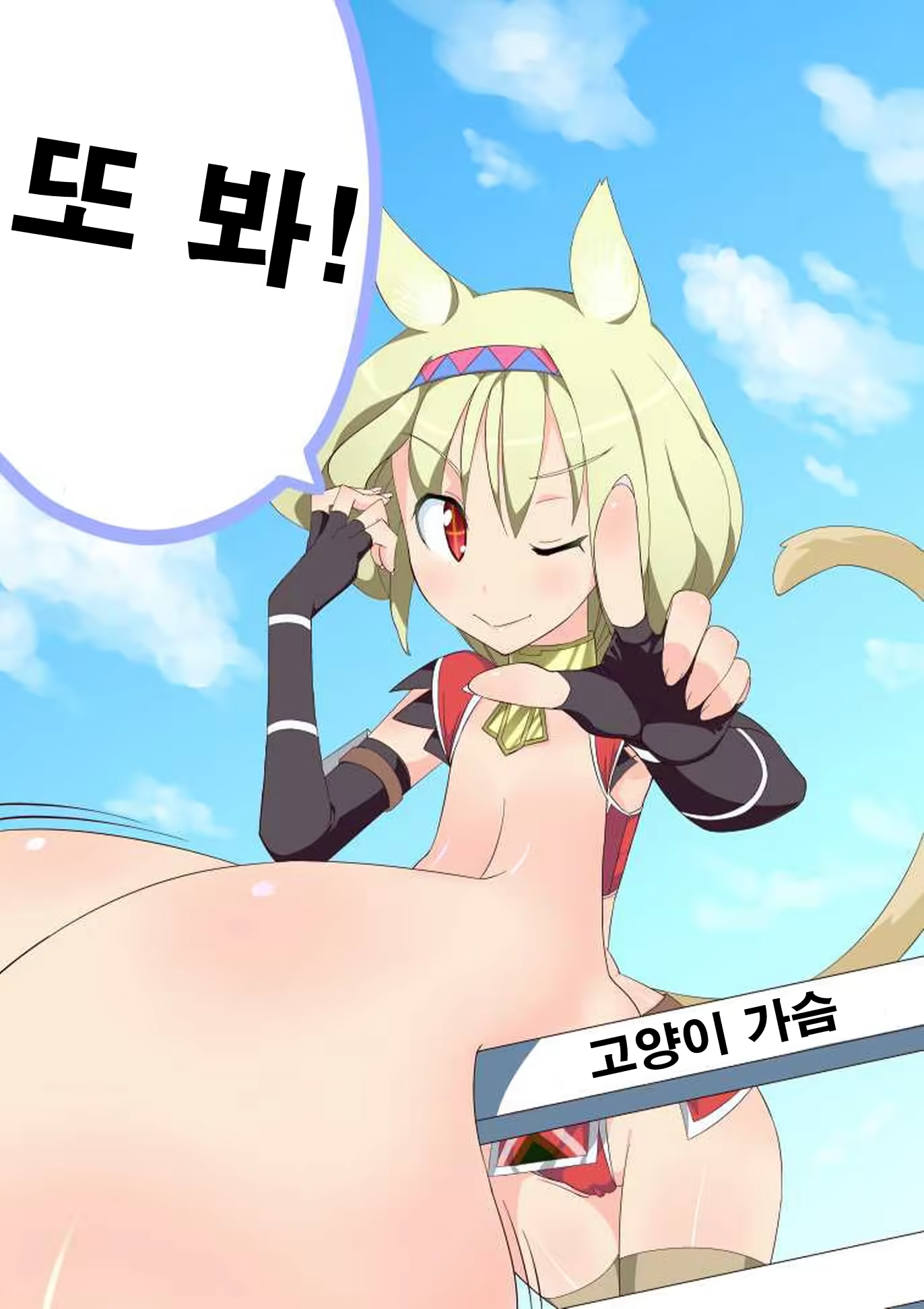 Content 602597 - 2 페이지