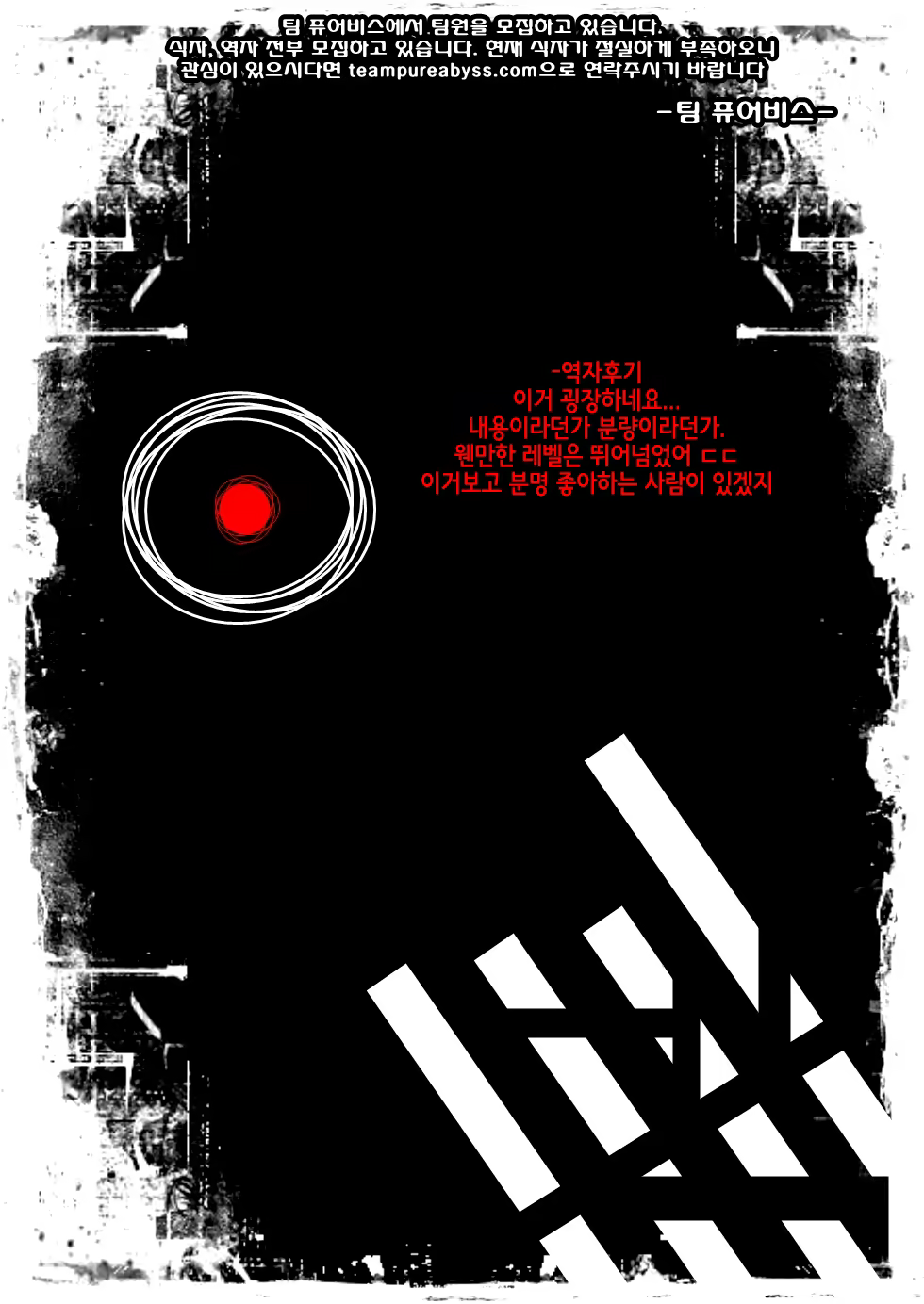 Content 602603 - 24 페이지