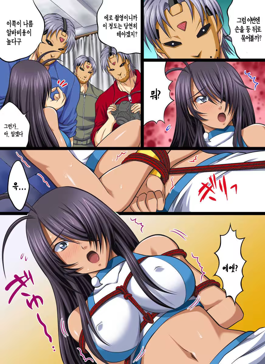 Content 602605 - 6 페이지