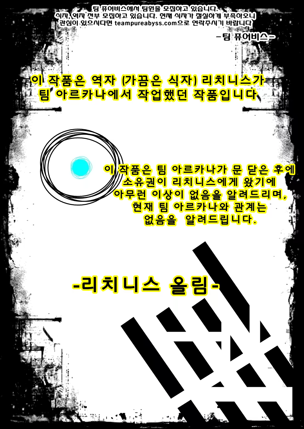 Content 602620 - 10 페이지