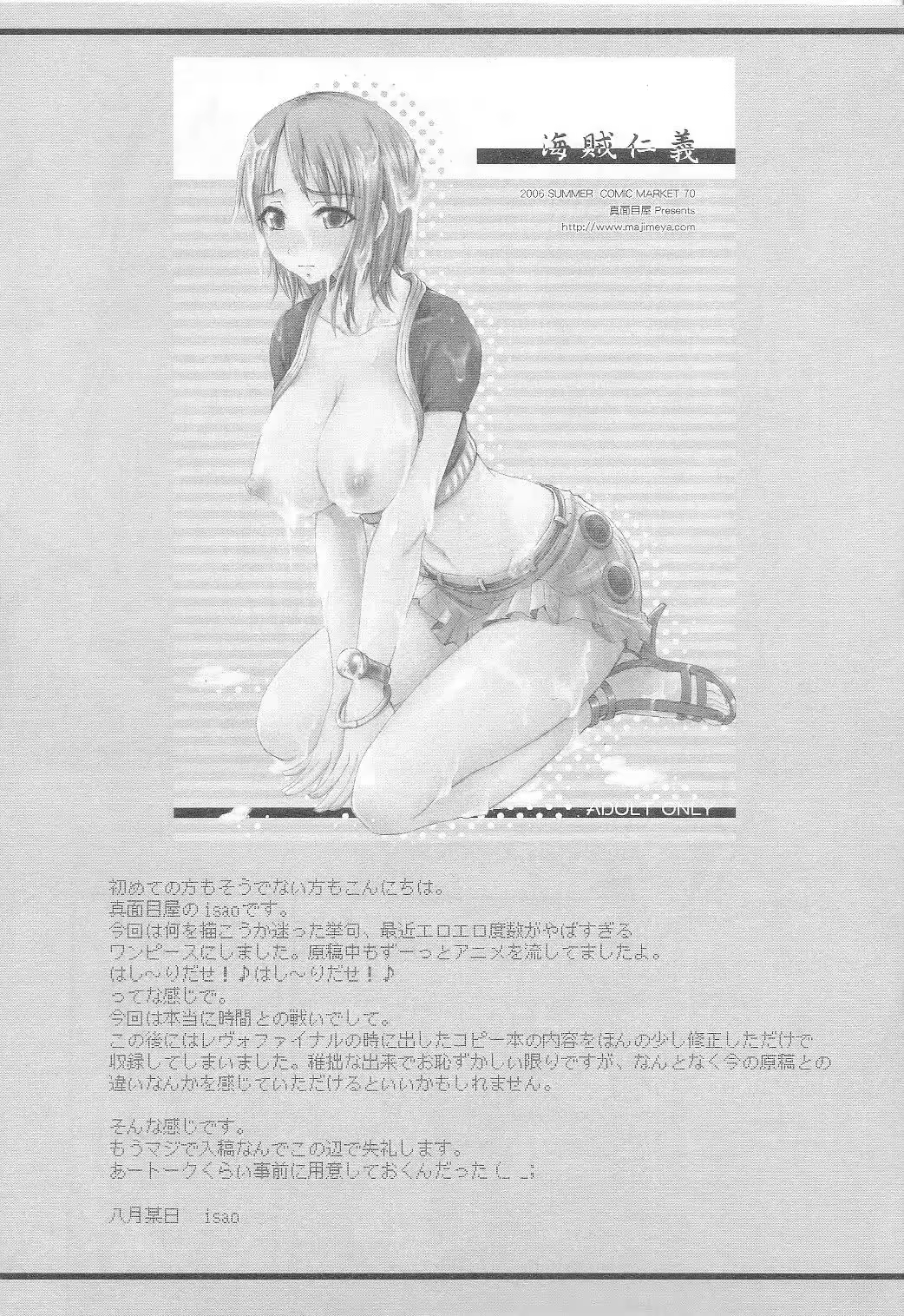 Content 603079 - 13 페이지