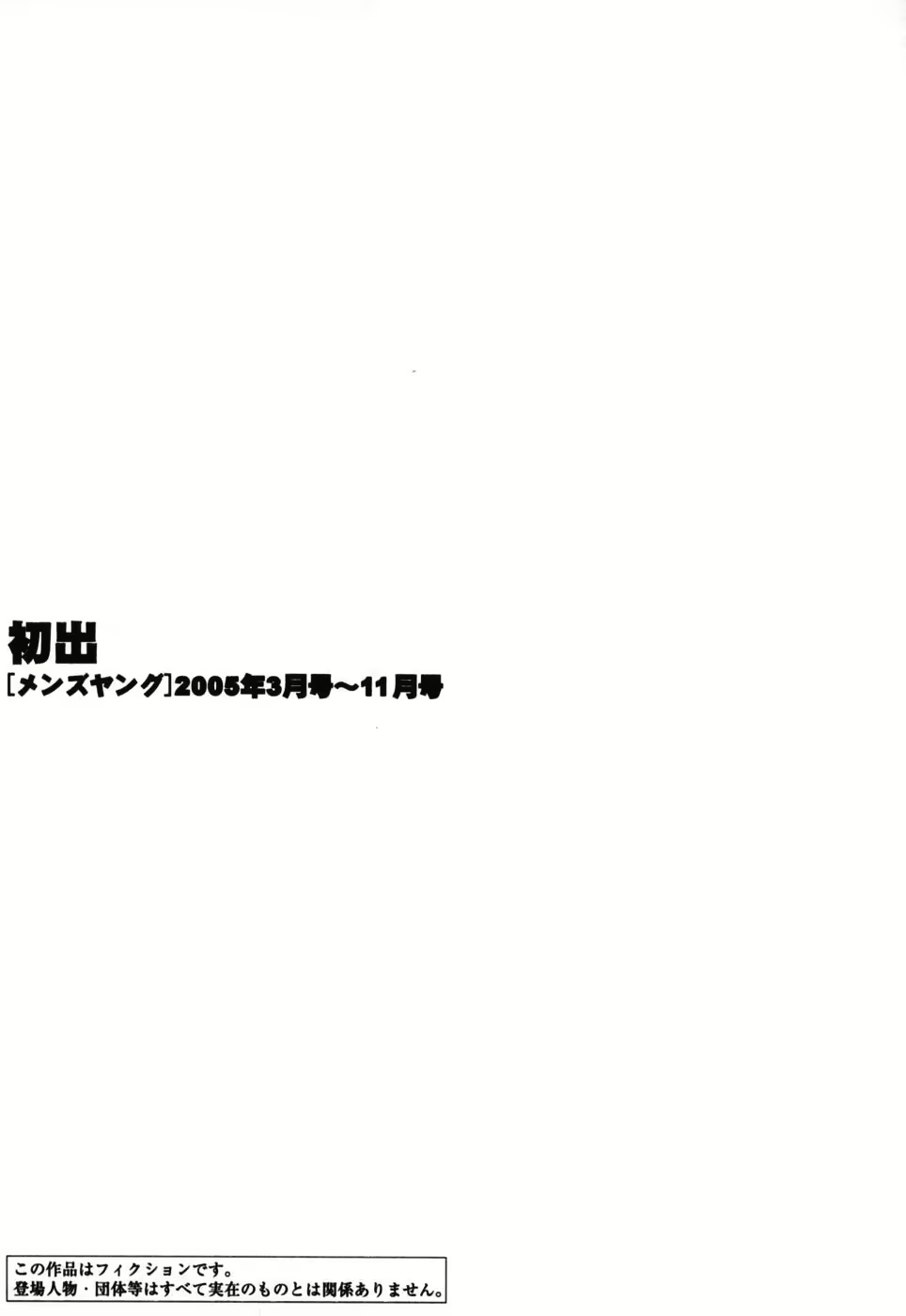 Content 603788 - 195 페이지