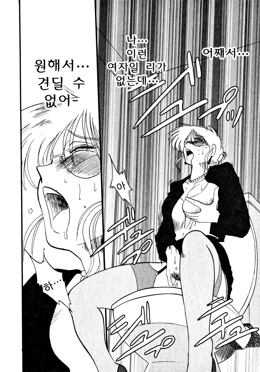 Content 603799 - 136 페이지