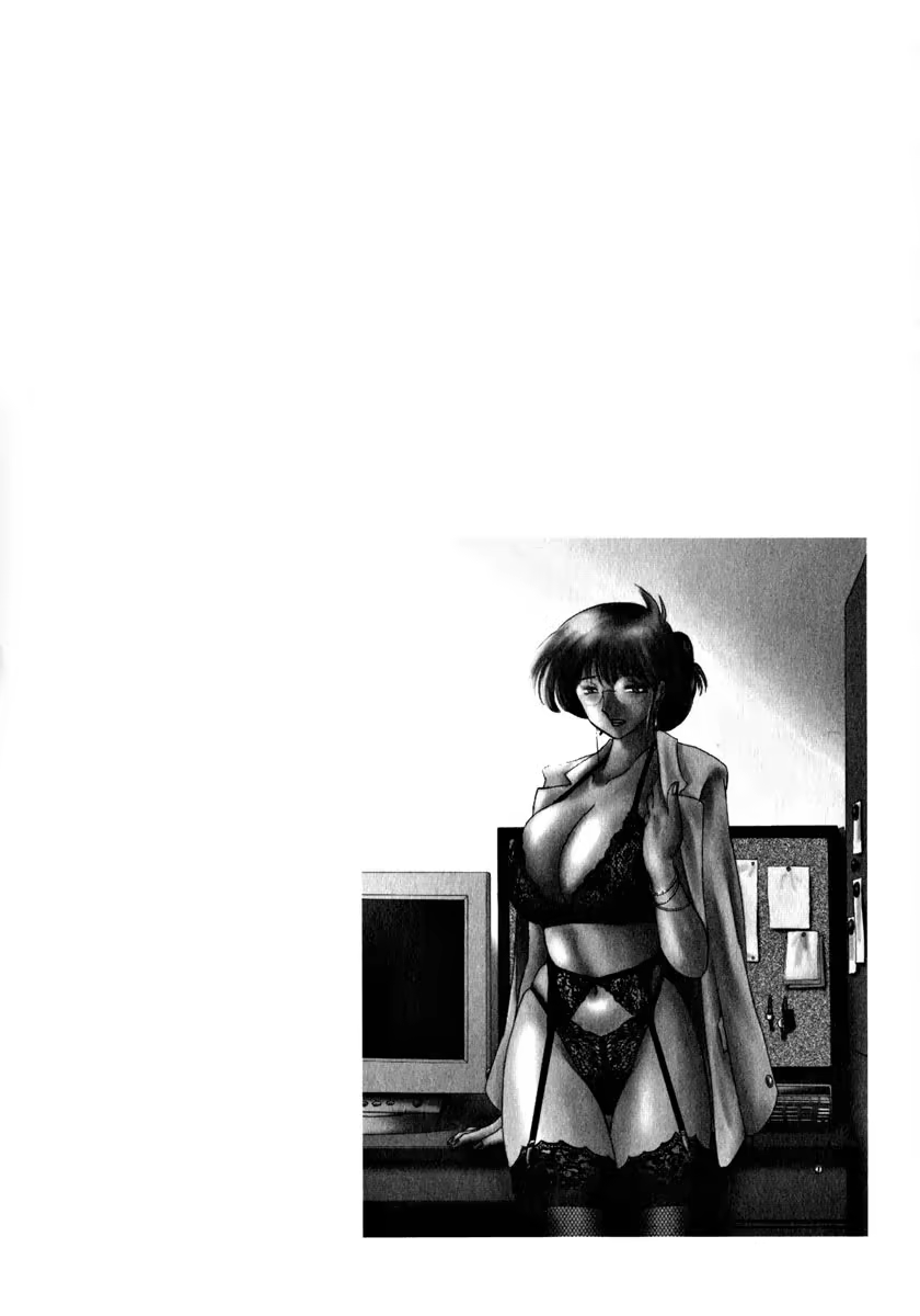 Content 603799 - 90 페이지