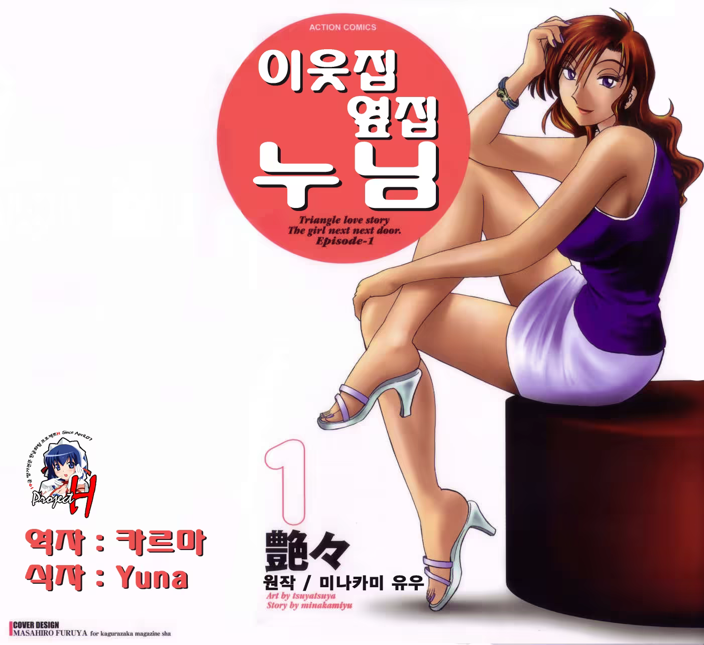 Content 603816 - 1 페이지