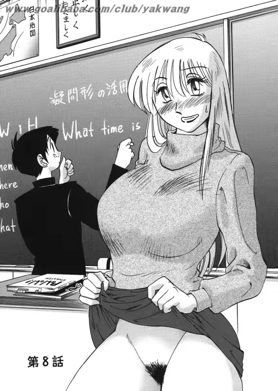 Content 603820 - 146 페이지